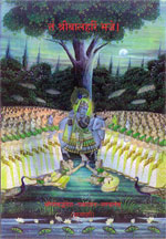 E-book